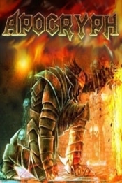 Apocryph: an old-school shooter
