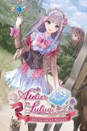 Atelier Lulua ~The Scion of Arland~