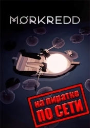 Morkredd по сети