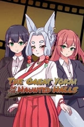 The Great Yokai of the Haunted Halls