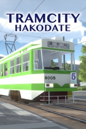 TRAMCITY HAKODATE