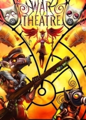 War Theatre