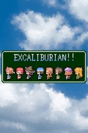 EXCALIBURIAN!!