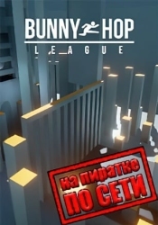 Bunny Hop League по сети