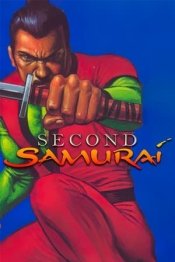 Second Samurai