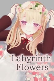 Labyrinth Flowers