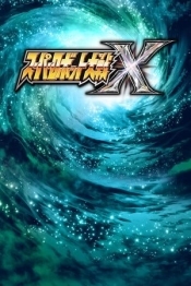 Super Robot Wars X