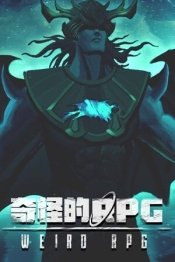 Weird RPG