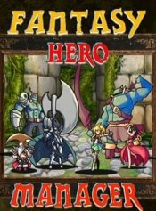 Fantasy Hero Manager