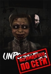 Unpossess: Exorcism Simulator по сети
