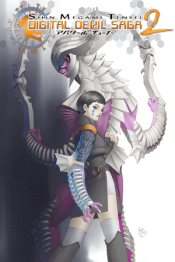 Shin Megami Tensei: Digital Devil Saga 2
