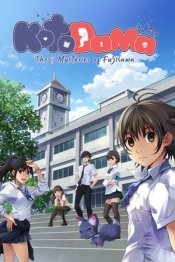 Kotodama: The 7 Mysteries of Fujisawa