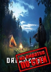 DREADZONE по сети