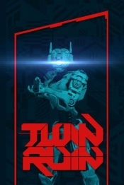 Twin Ruin