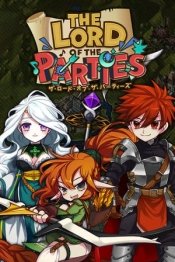 The Lord of the Parties