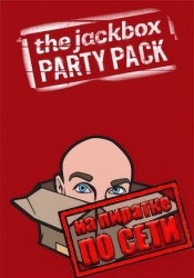 The Jackbox Party Pack по сети
