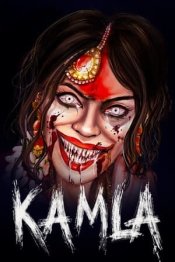 KAMLA