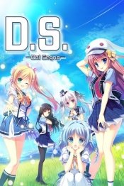 Dal Segno