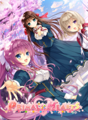 Primal x Hearts