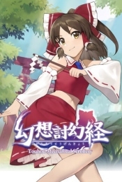 Touhou Mechanical Scrollery