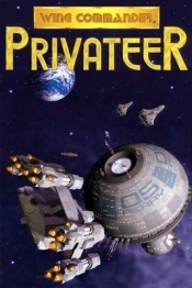 Wing Commander: Privateer