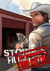 Storage Hunter Simulator по сети