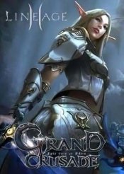 Lineage 2 Grand Crusade