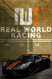 Real World Racing