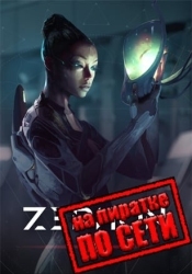ZEPHON по сети