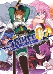 Rance 01: Hikari o Motomete