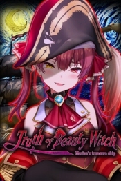 Truth of Beauty Witch -Marine's treasure ship-