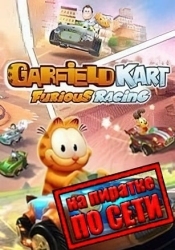 Garfield Kart Furious Racing по сети