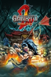 Ganryu 2