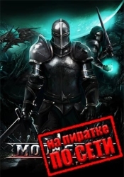 Moonfall Ultimate по сети