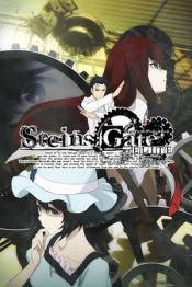 Steins;Gate Elite