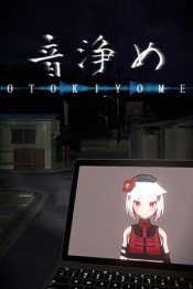 Otokiyome
