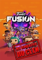 Funko Fusion по сети