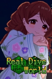 Real Dive World