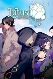 Lotus Reverie: First Nexus