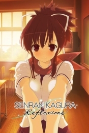 SENRAN KAGURA Reflexions