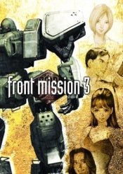 Front Mission 3