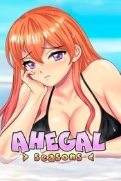 AHEGAL SEASONS