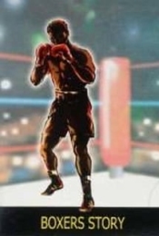 Boxer's Story
