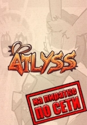 ATLYSS по сети