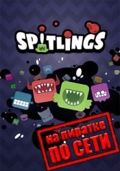 Spitlings по сети