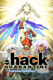 .hack//Quarantine Part 4
