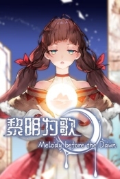 Melody before the Dawn