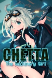 The Machinery Girl