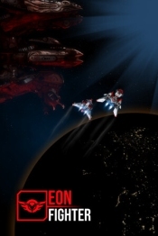 EON Fighter