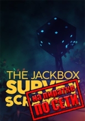The Jackbox Survey Scramble по сети